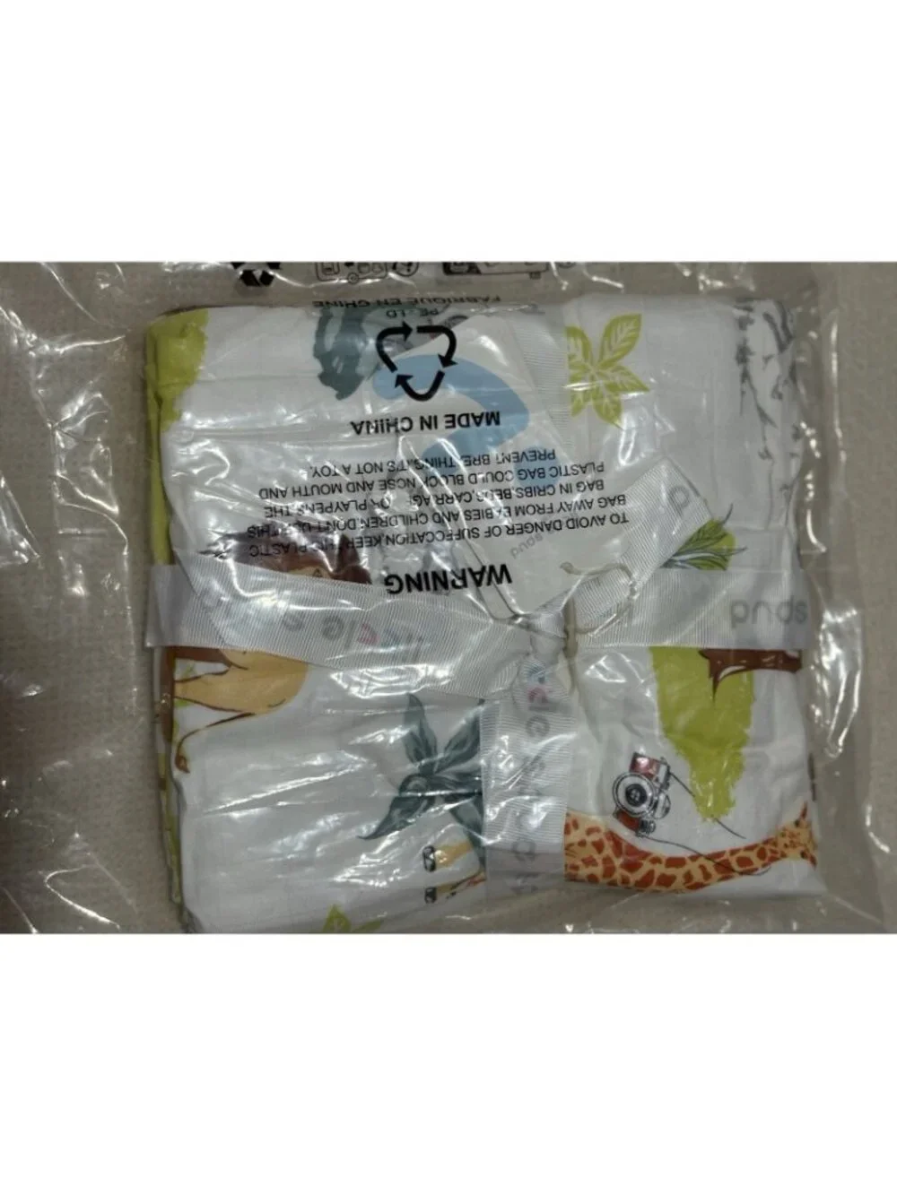 Little Spud Baby Muslin Swaddle Blanket Jungle Animal Print New 47 X 47 Inches